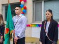izprashtane 2025