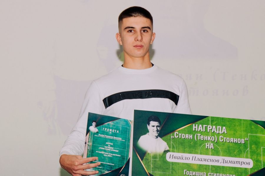 sportist na godinata 2025
