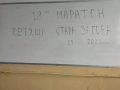 342163062 897503041330916 n